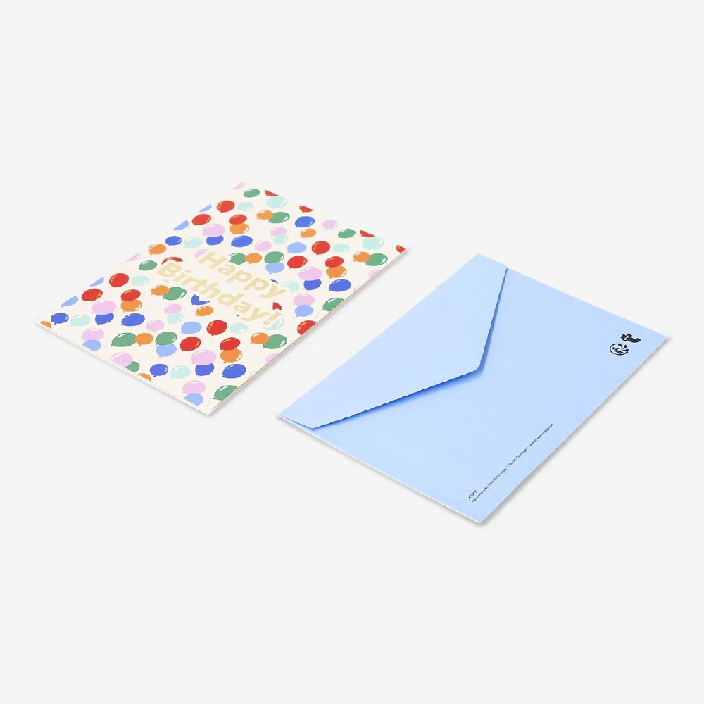 Birthday card - Balloons - Image 2