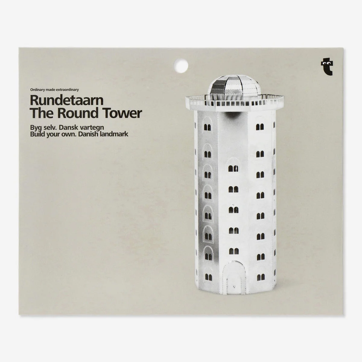 The Round Tower. Build your own
